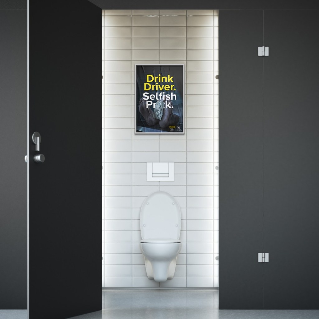 Bathroom posters for venue marketing campaign.